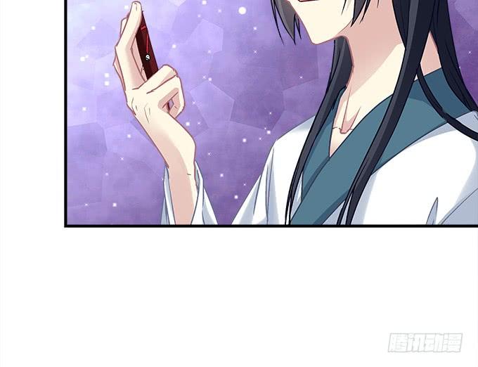 暗夜无常韩漫全集-第三十一话：契约的代价无删减无遮挡章节图片 