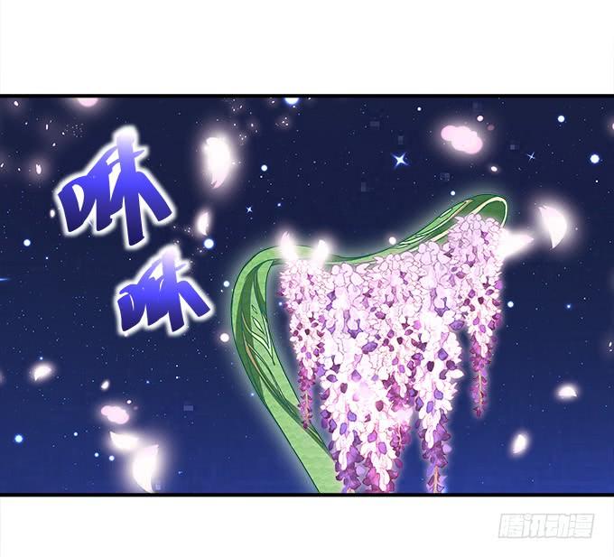 暗夜无常韩漫全集-第三十一话：契约的代价无删减无遮挡章节图片 