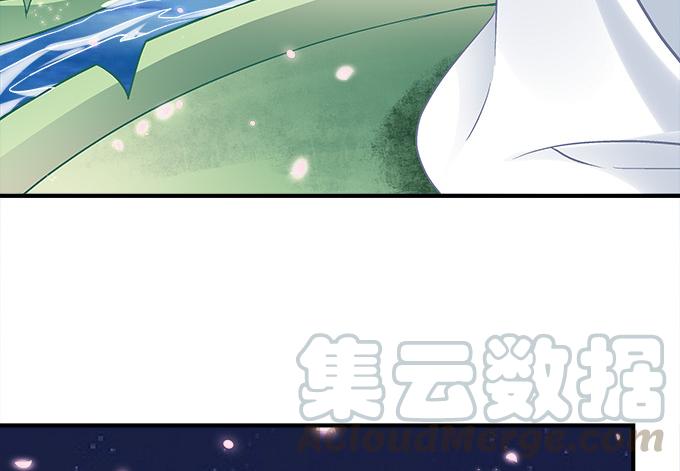 暗夜无常韩漫全集-第三十一话：契约的代价无删减无遮挡章节图片 