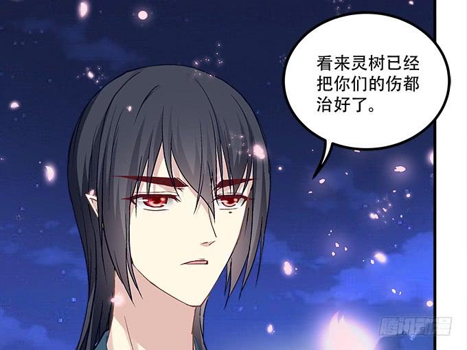 暗夜无常韩漫全集-第三十一话：契约的代价无删减无遮挡章节图片 