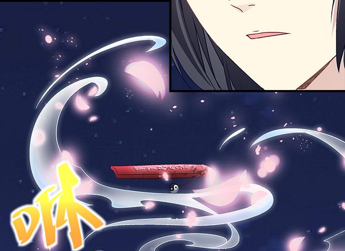 暗夜无常韩漫全集-第三十一话：契约的代价无删减无遮挡章节图片 