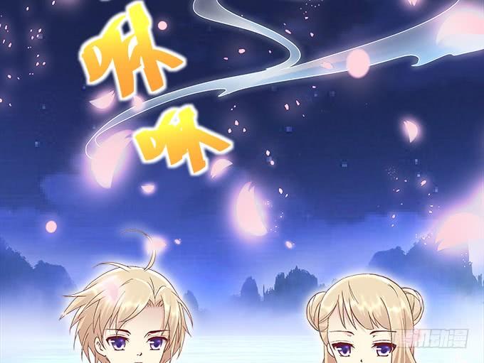 暗夜无常韩漫全集-第三十一话：契约的代价无删减无遮挡章节图片 