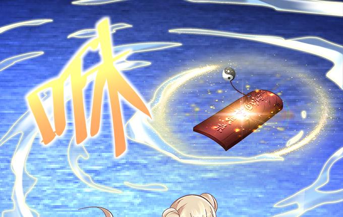 暗夜无常韩漫全集-第三十一话：契约的代价无删减无遮挡章节图片 