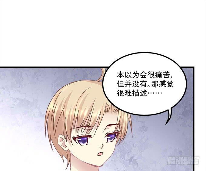 暗夜无常韩漫全集-第三十二话：双子入冥府无删减无遮挡章节图片 