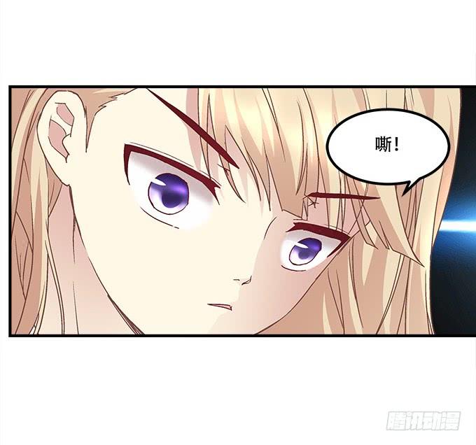 暗夜无常韩漫全集-第三十二话：双子入冥府无删减无遮挡章节图片 