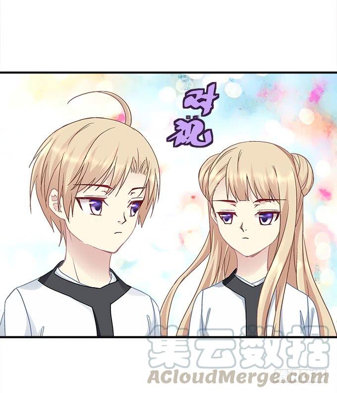 暗夜无常韩漫全集-第三十二话：双子入冥府无删减无遮挡章节图片 