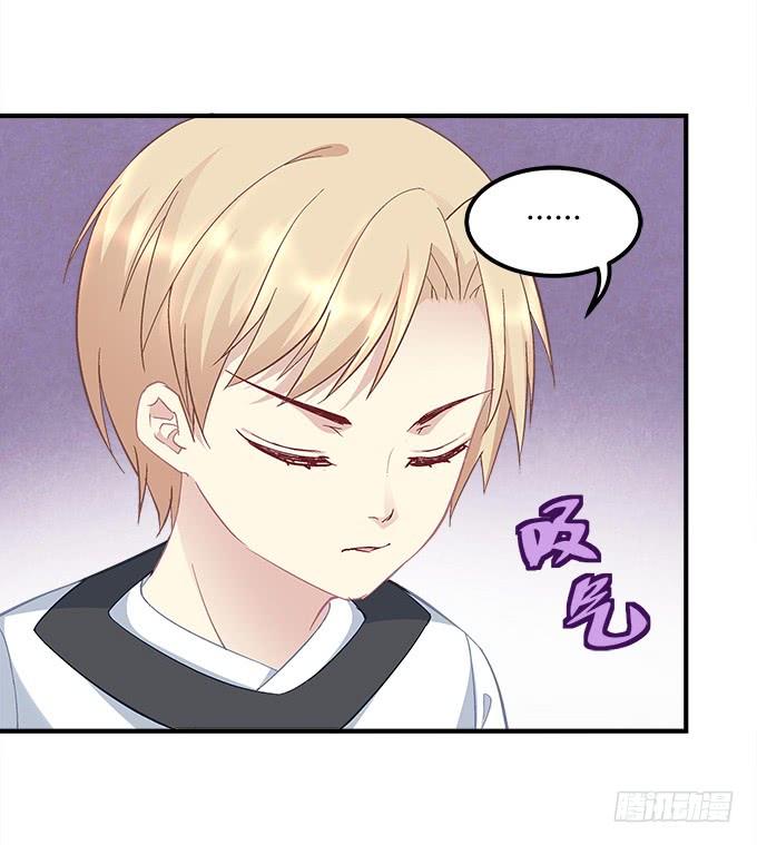暗夜无常韩漫全集-第三十二话：双子入冥府无删减无遮挡章节图片 