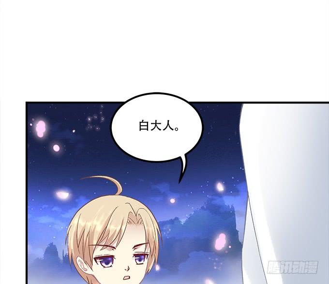 暗夜无常韩漫全集-第三十二话：双子入冥府无删减无遮挡章节图片 