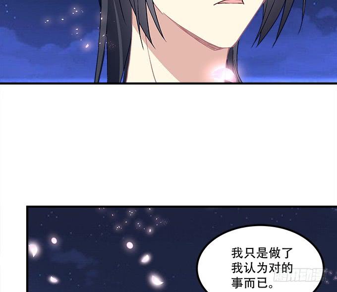 暗夜无常韩漫全集-第三十二话：双子入冥府无删减无遮挡章节图片 