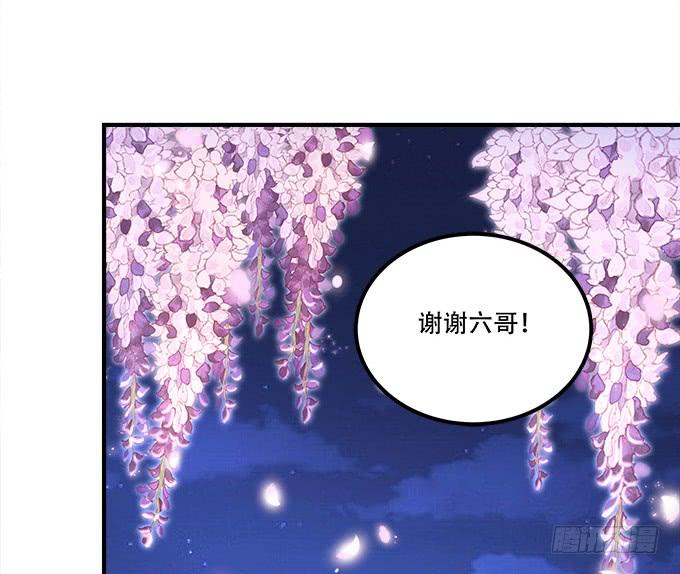 暗夜无常韩漫全集-第三十二话：双子入冥府无删减无遮挡章节图片 