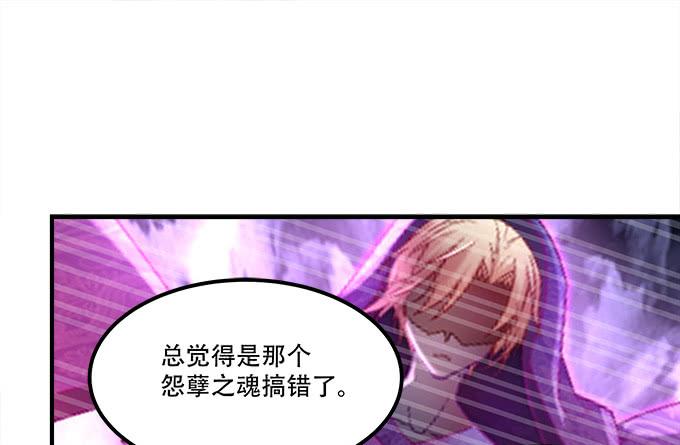 暗夜无常韩漫全集-第三十二话：双子入冥府无删减无遮挡章节图片 
