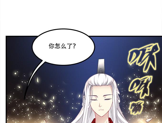 暗夜无常韩漫全集-第三十二话：双子入冥府无删减无遮挡章节图片 