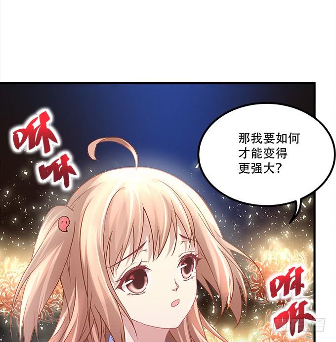 暗夜无常韩漫全集-第三十二话：双子入冥府无删减无遮挡章节图片 