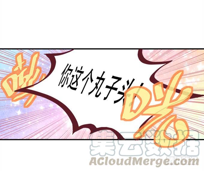 暗夜无常韩漫全集-第三十二话：双子入冥府无删减无遮挡章节图片 