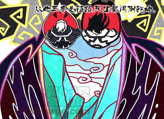 暗夜无常韩漫全集-第三十二话：双子入冥府无删减无遮挡章节图片 