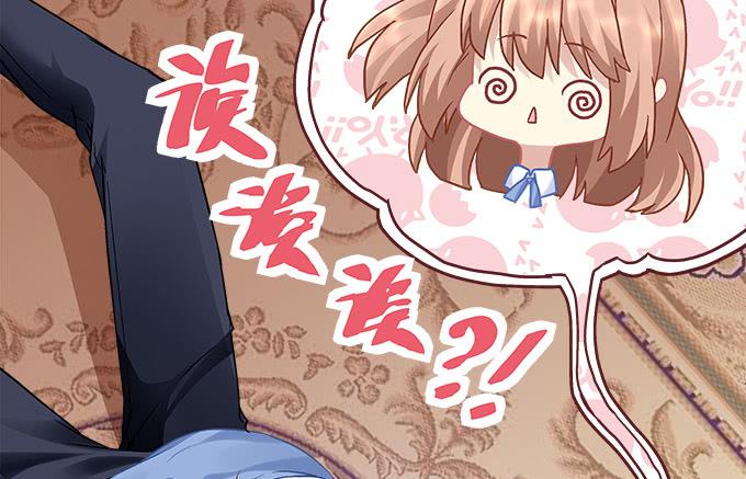 暗夜无常韩漫全集-第三十二话：双子入冥府无删减无遮挡章节图片 