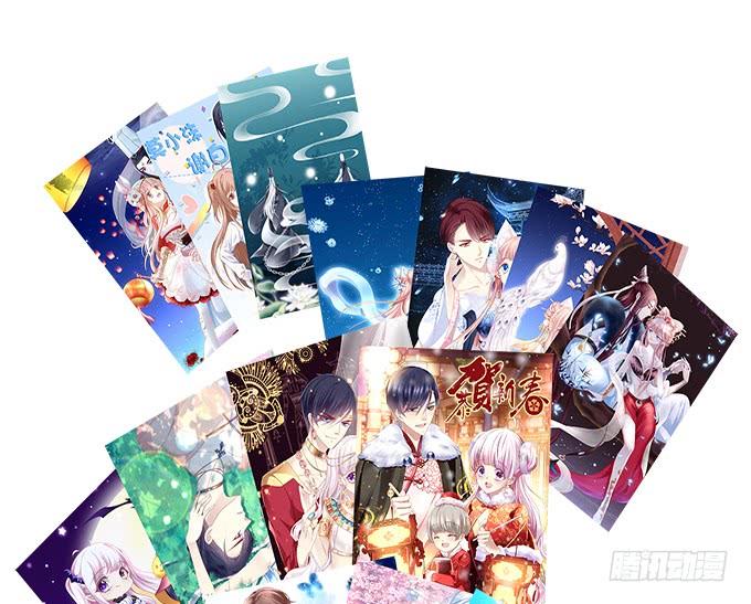 暗夜无常韩漫全集-第三十二话：双子入冥府无删减无遮挡章节图片 