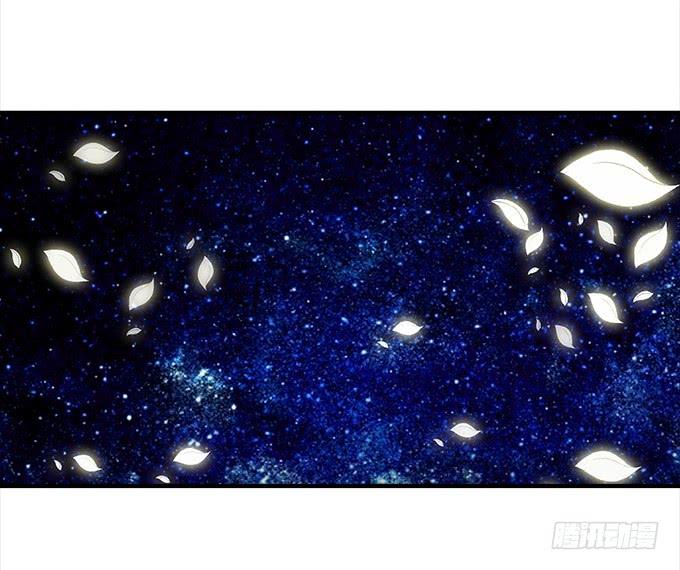 暗夜无常韩漫全集-第三十三话：你到底是谁无删减无遮挡章节图片 