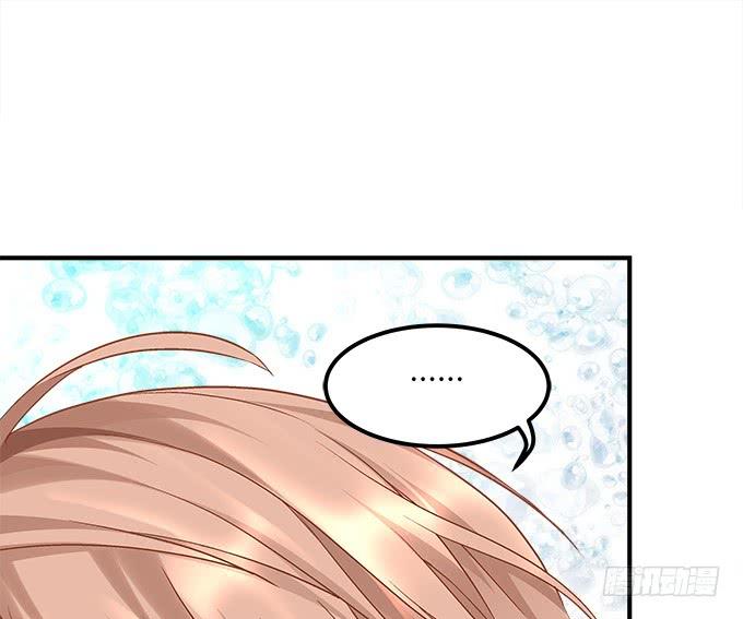 暗夜无常韩漫全集-第三十三话：你到底是谁无删减无遮挡章节图片 