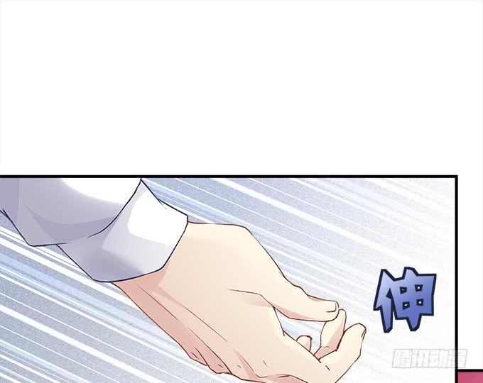 暗夜无常韩漫全集-第三十三话：你到底是谁无删减无遮挡章节图片 