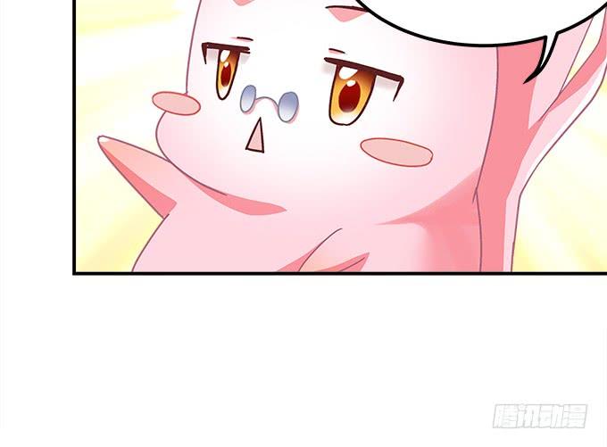 暗夜无常韩漫全集-第三十三话：你到底是谁无删减无遮挡章节图片 
