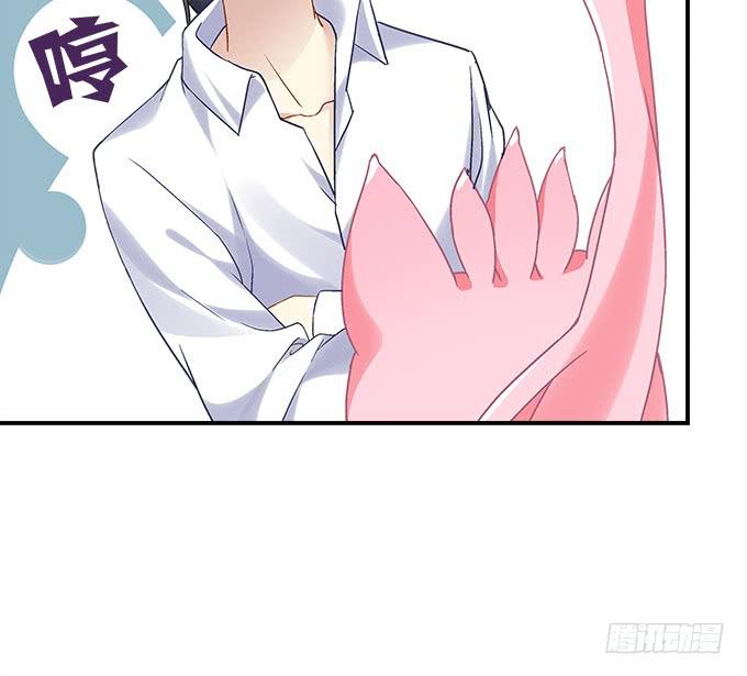 暗夜无常韩漫全集-第三十三话：你到底是谁无删减无遮挡章节图片 