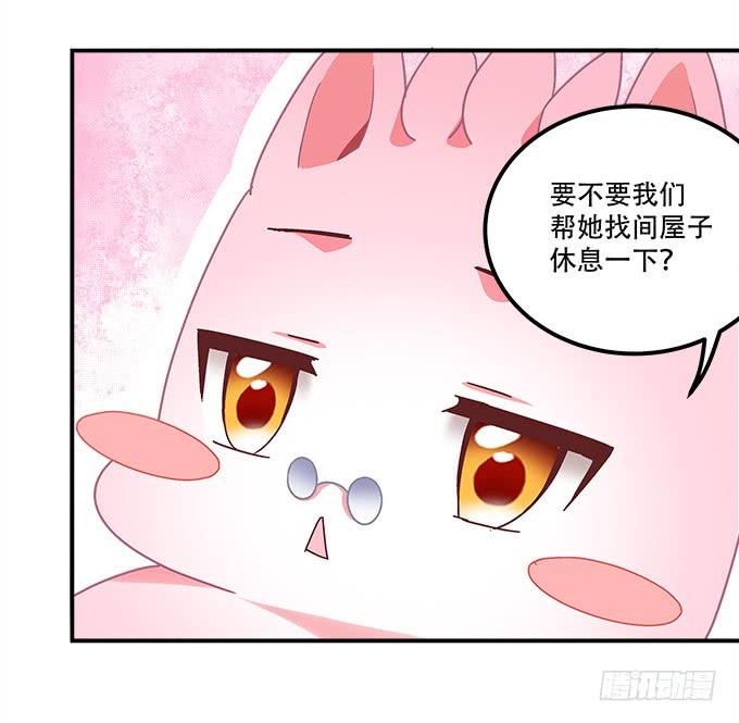 暗夜无常韩漫全集-第三十三话：你到底是谁无删减无遮挡章节图片 