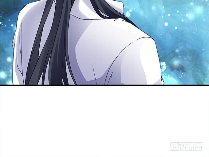 暗夜无常韩漫全集-第三十三话：你到底是谁无删减无遮挡章节图片 