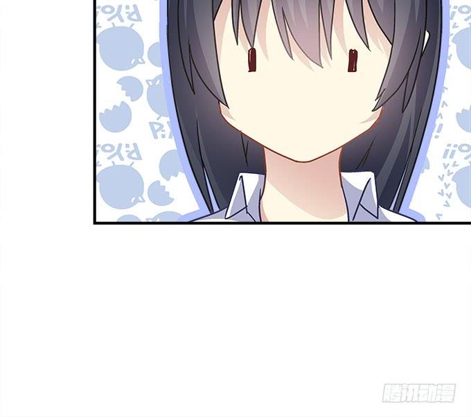 暗夜无常韩漫全集-第三十三话：你到底是谁无删减无遮挡章节图片 