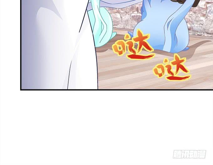 暗夜无常韩漫全集-第三十三话：你到底是谁无删减无遮挡章节图片 