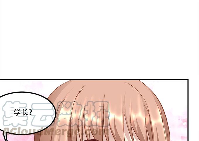 暗夜无常韩漫全集-第三十三话：你到底是谁无删减无遮挡章节图片 