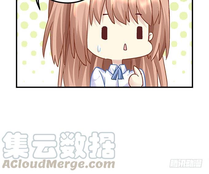 暗夜无常韩漫全集-第三十三话：你到底是谁无删减无遮挡章节图片 