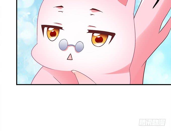 暗夜无常韩漫全集-第三十三话：你到底是谁无删减无遮挡章节图片 