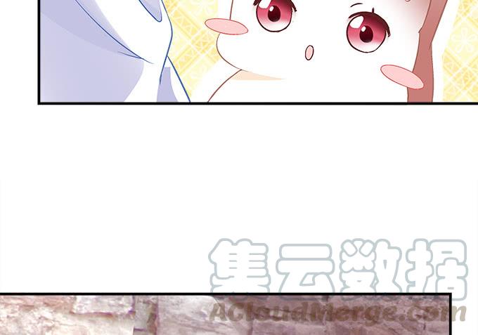 暗夜无常韩漫全集-第三十三话：你到底是谁无删减无遮挡章节图片 
