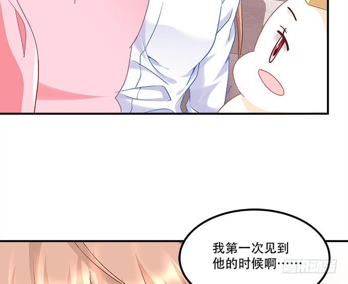暗夜无常韩漫全集-第三十三话：你到底是谁无删减无遮挡章节图片 