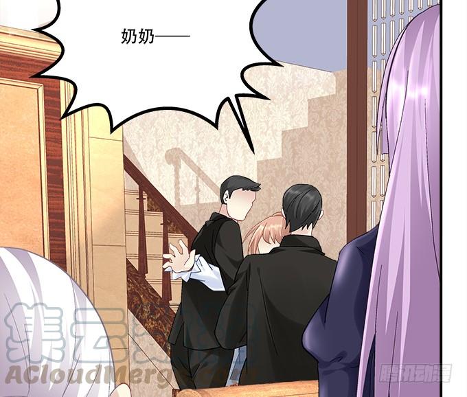 暗夜无常韩漫全集-第三十四话：我还能去哪里呢无删减无遮挡章节图片 