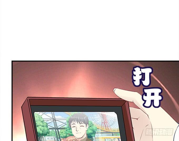 暗夜无常韩漫全集-第三十四话：我还能去哪里呢无删减无遮挡章节图片 