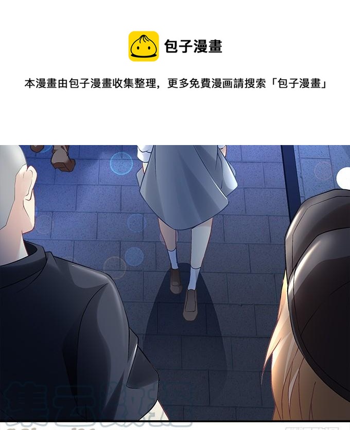 暗夜无常韩漫全集-第三十四话：我还能去哪里呢无删减无遮挡章节图片 