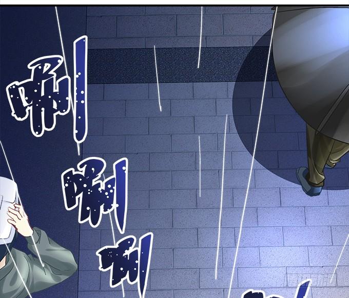 暗夜无常韩漫全集-第三十四话：我还能去哪里呢无删减无遮挡章节图片 