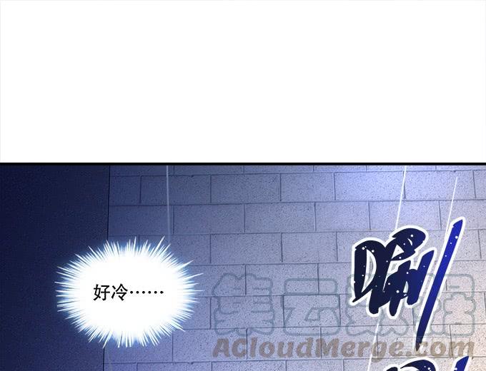 暗夜无常韩漫全集-第三十四话：我还能去哪里呢无删减无遮挡章节图片 