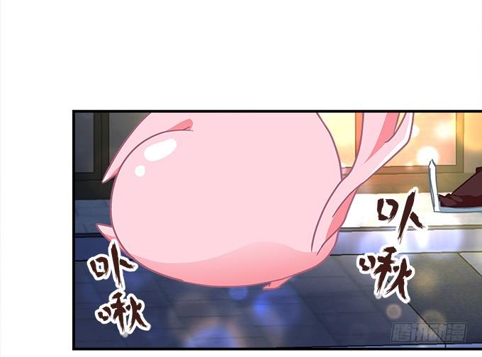 暗夜无常韩漫全集-第三十四话：我还能去哪里呢无删减无遮挡章节图片 