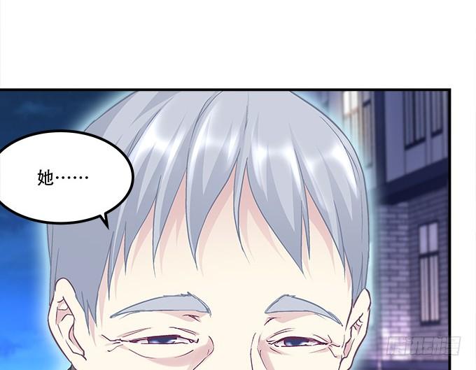 暗夜无常韩漫全集-第三十四话：我还能去哪里呢无删减无遮挡章节图片 
