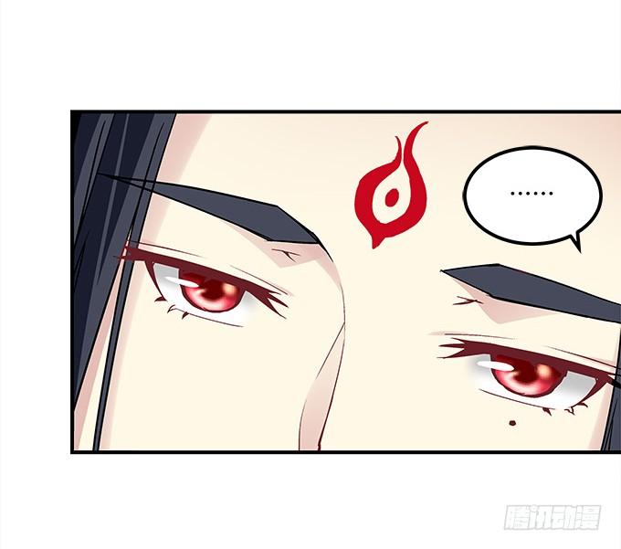 暗夜无常韩漫全集-第三十四话：我还能去哪里呢无删减无遮挡章节图片 