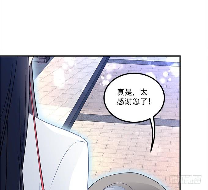 暗夜无常韩漫全集-第三十四话：我还能去哪里呢无删减无遮挡章节图片 
