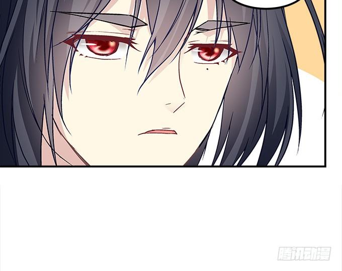 暗夜无常韩漫全集-第三十四话：我还能去哪里呢无删减无遮挡章节图片 