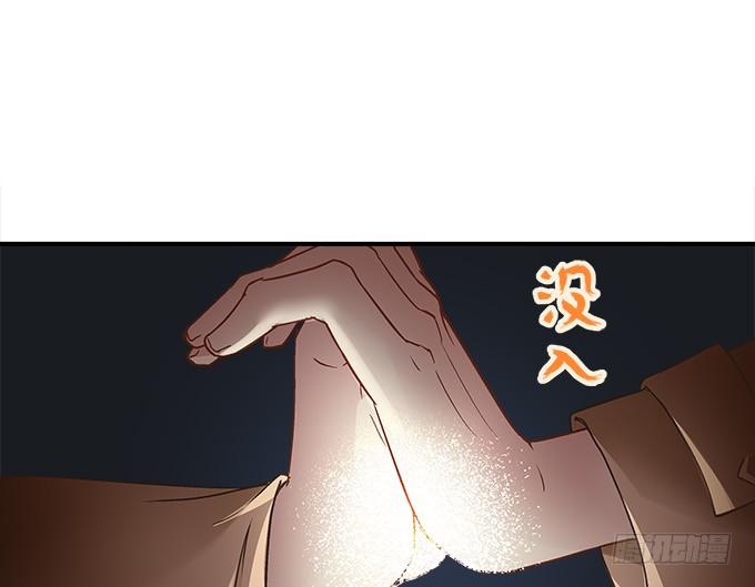 暗夜无常韩漫全集-第三十四话：我还能去哪里呢无删减无遮挡章节图片 