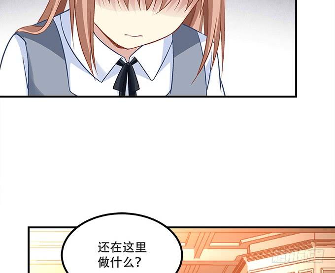 暗夜无常韩漫全集-第三十四话：我还能去哪里呢无删减无遮挡章节图片 