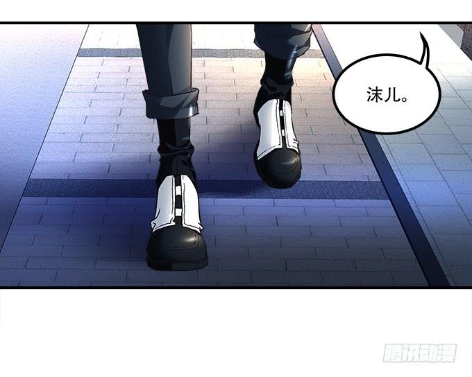暗夜无常韩漫全集-第三十四话：我还能去哪里呢无删减无遮挡章节图片 