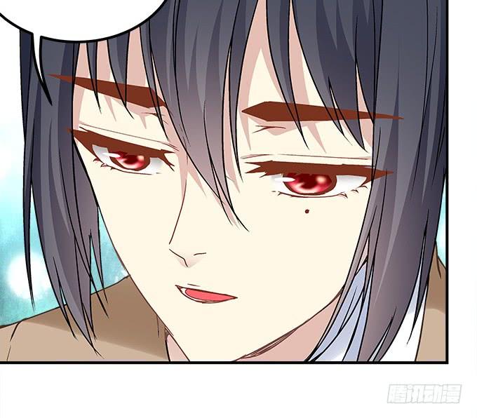 暗夜无常韩漫全集-第三十五话：第一次见面无删减无遮挡章节图片 