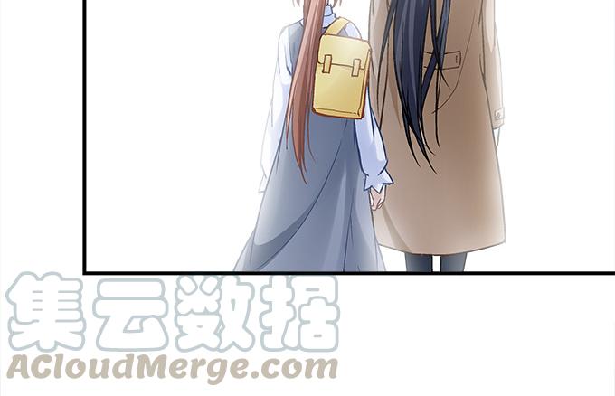 暗夜无常韩漫全集-第三十五话：第一次见面无删减无遮挡章节图片 